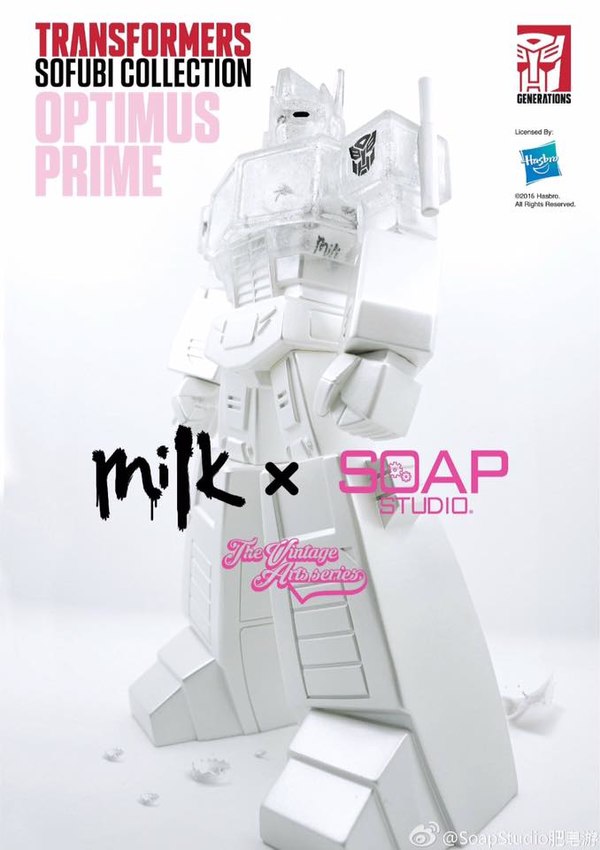 First Look VA001 Milk Optimus Prime Clear Figure   Sofubi Tranformers Collection From Milk + Soap Studio  (5 of 9)